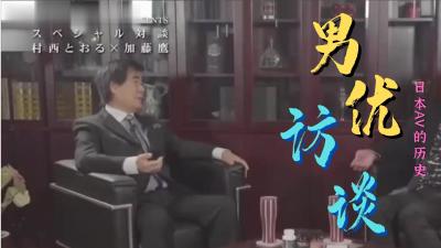 儿童性感内裤⭕❌❌直播美女网站有哪些